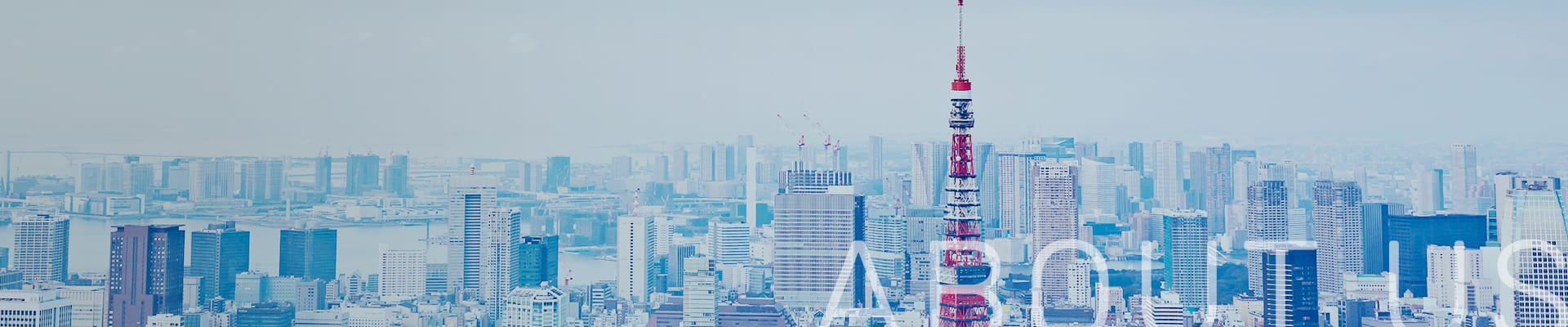 koganei vn gioi thieu