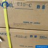 u10 c ong koganei